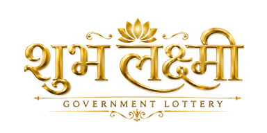 Subhlaxmi Logo
